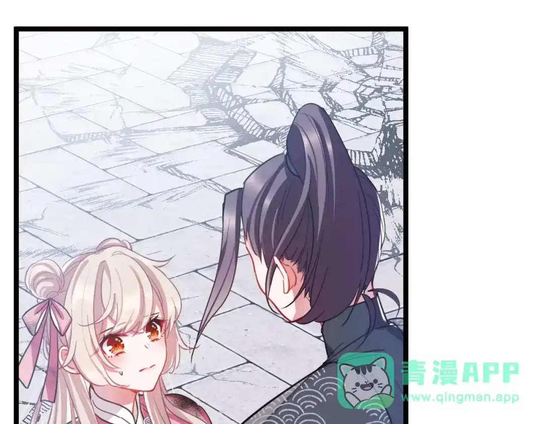第140话-名剑冢-飒飒动漫（第11张）
