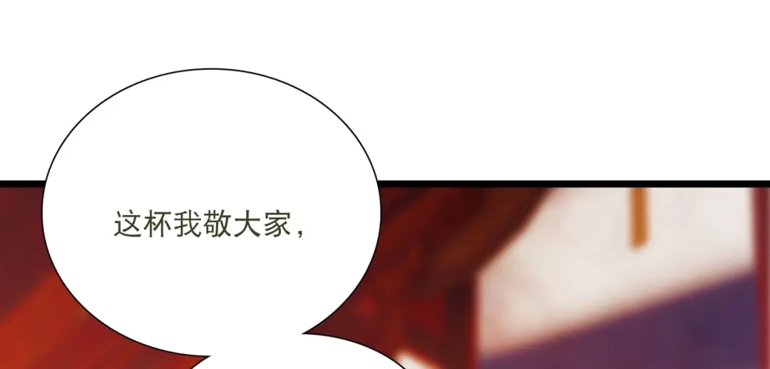 第141话-名剑冢-飒飒动漫（第15张）