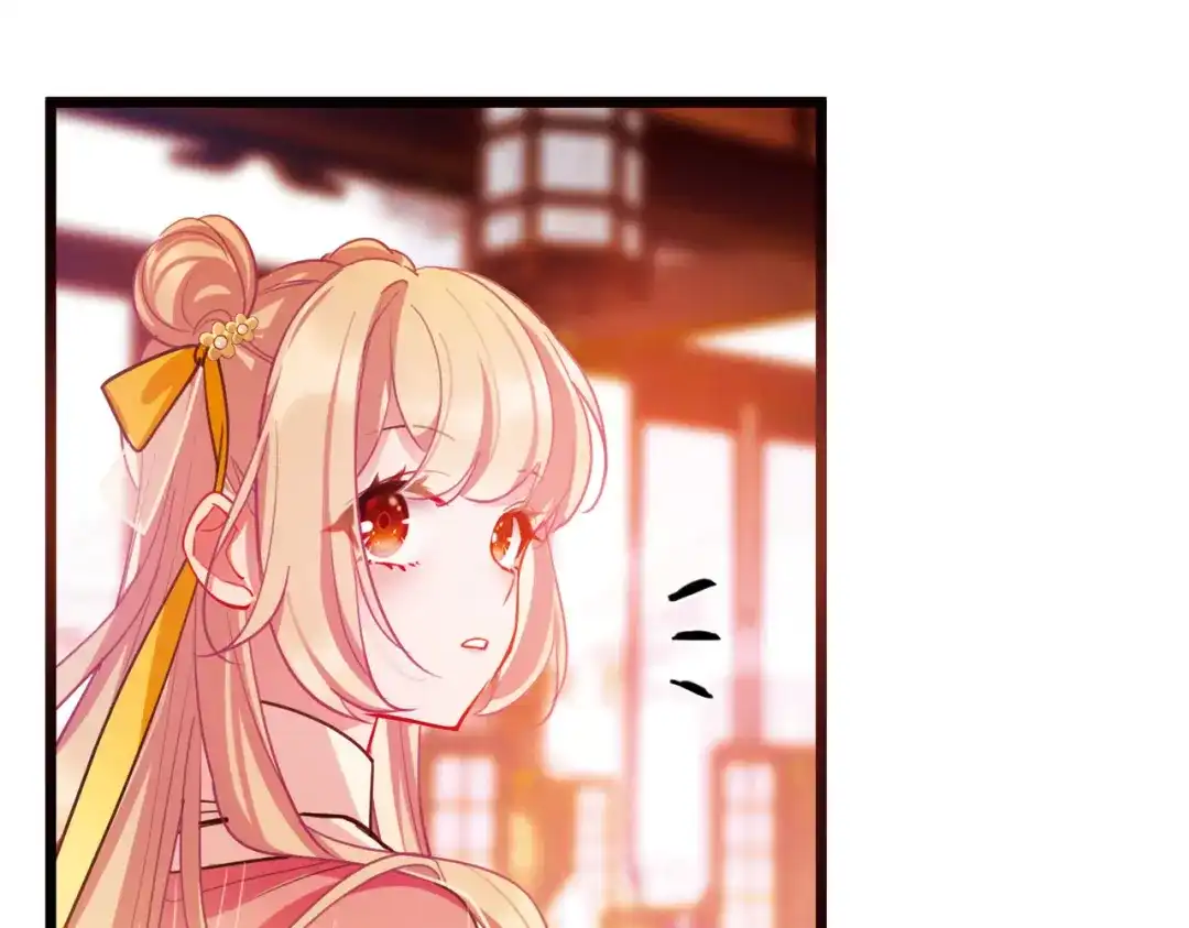第141话-名剑冢-飒飒动漫（第25张）