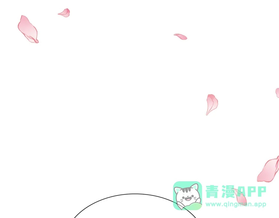 第141话-名剑冢-飒飒动漫（第21张）