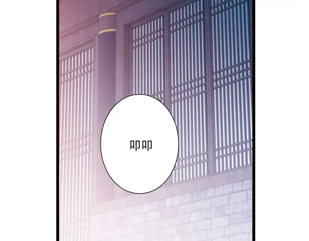 第143话-名剑冢-飒飒动漫（第27张）