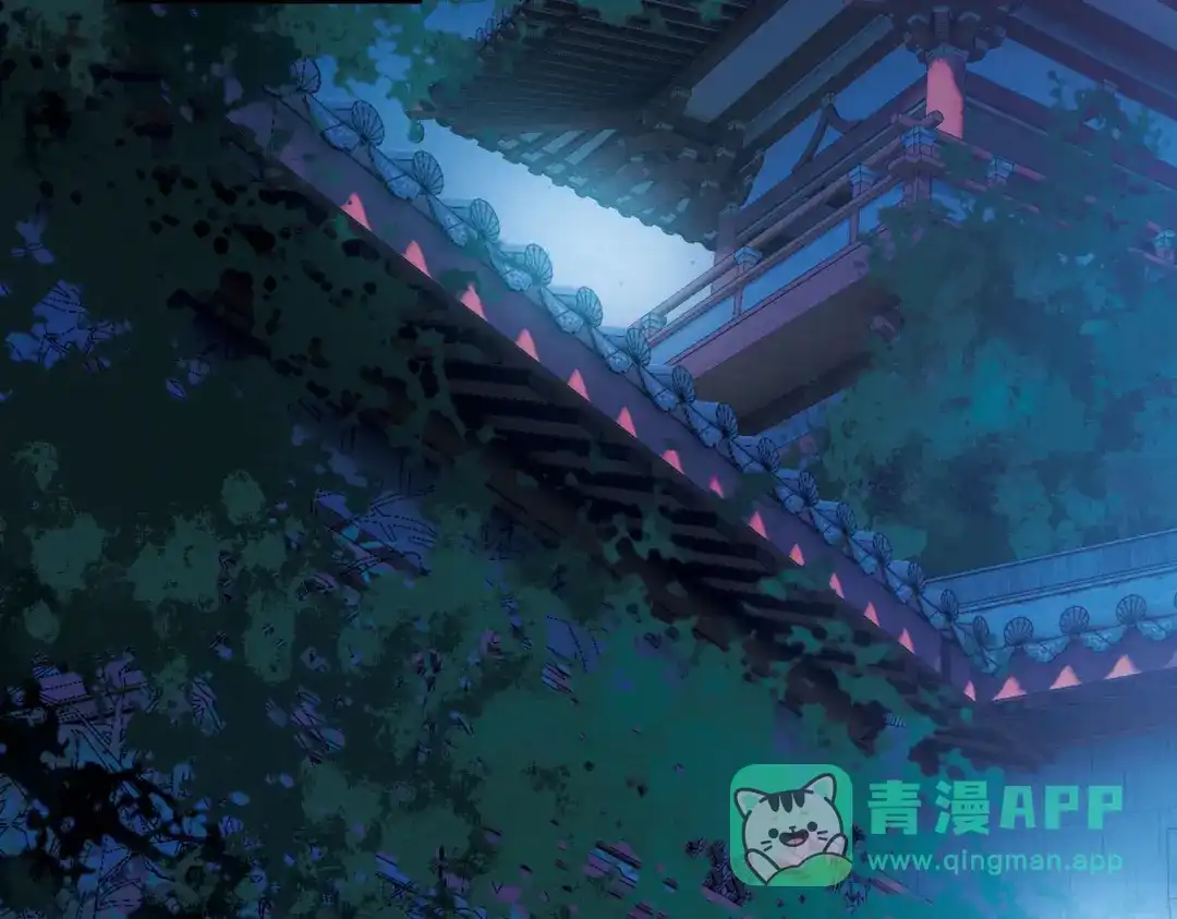 第143话-名剑冢-飒飒动漫（第6张）