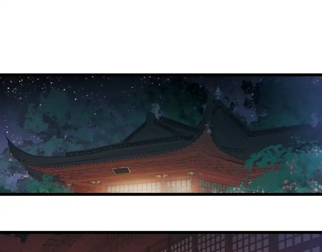 第144话-名剑冢-飒飒动漫（第4张）