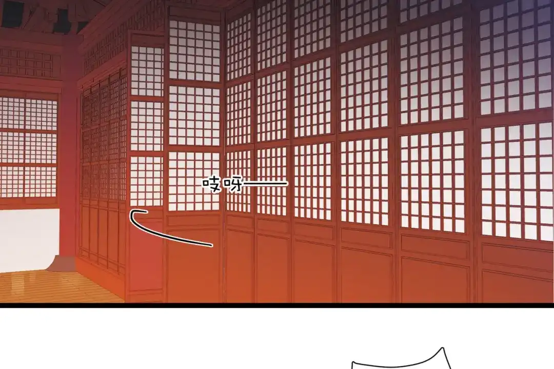 第144话-名剑冢-飒飒动漫（第5张）