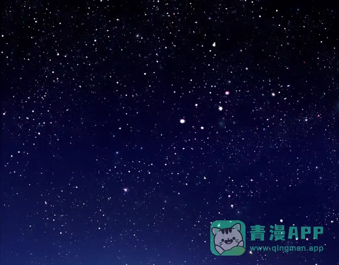 第145话-名剑冢-飒飒动漫（第26张）