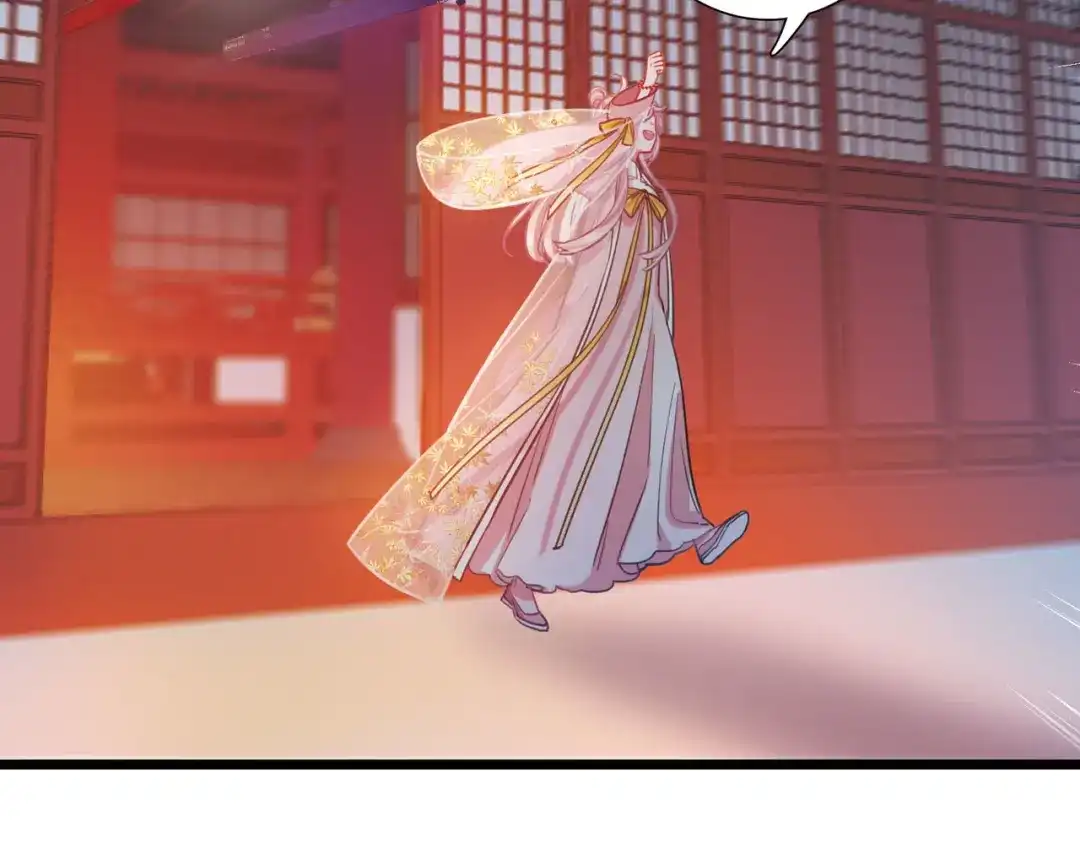 第145话-名剑冢-飒飒动漫（第24张）