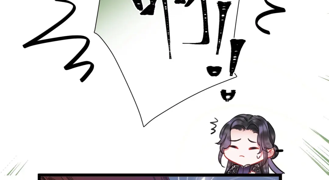 第145话-名剑冢-飒飒动漫（第19张）