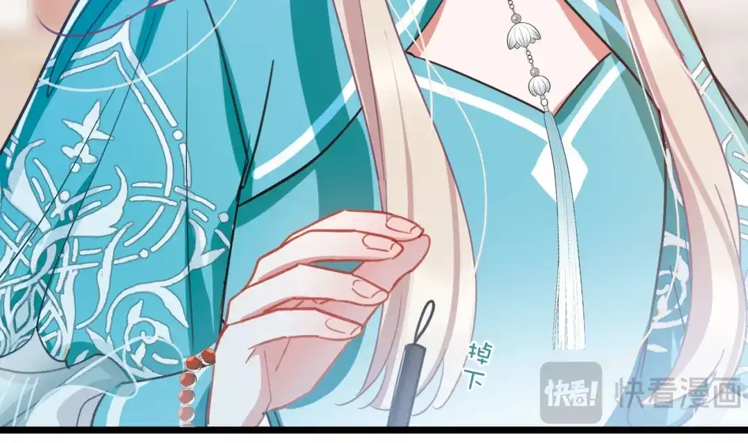 第146话-名剑冢-飒飒动漫（第14张）