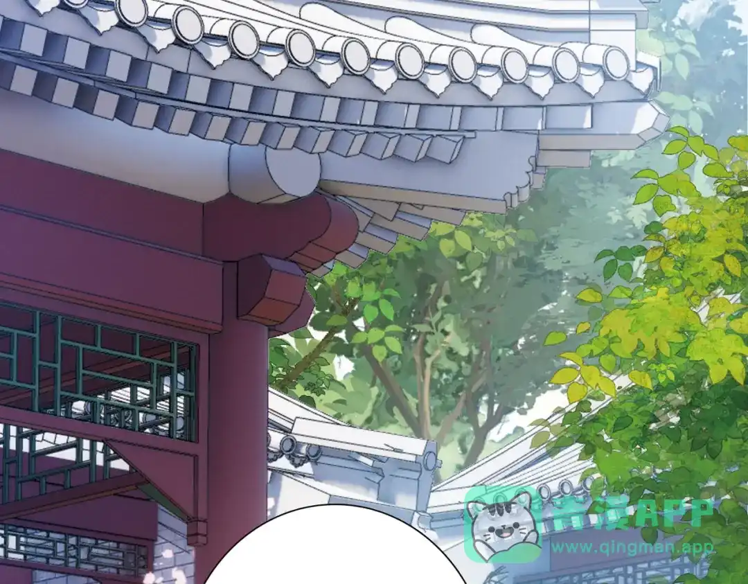 第146话-名剑冢-飒飒动漫（第21张）