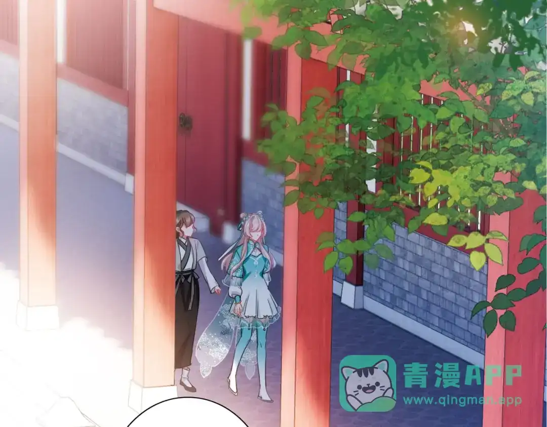 第146话-名剑冢-飒飒动漫（第36张）