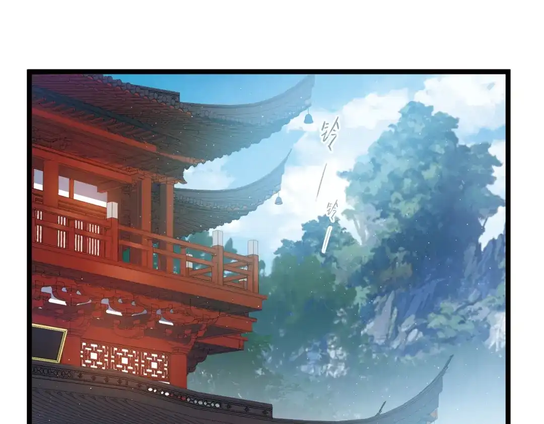 第146话-名剑冢-飒飒动漫（第4张）
