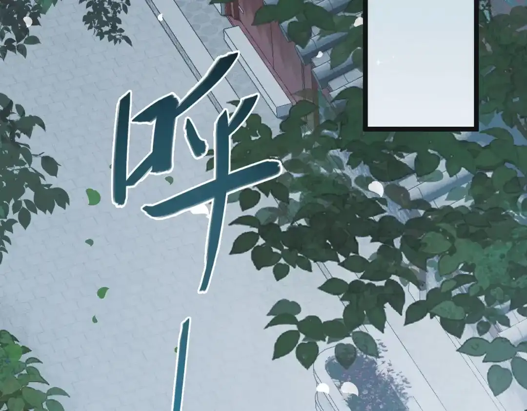 第147话-名剑冢-飒飒动漫（第19张）