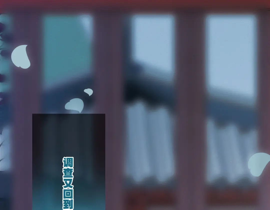 第147话-名剑冢-飒飒动漫（第25张）