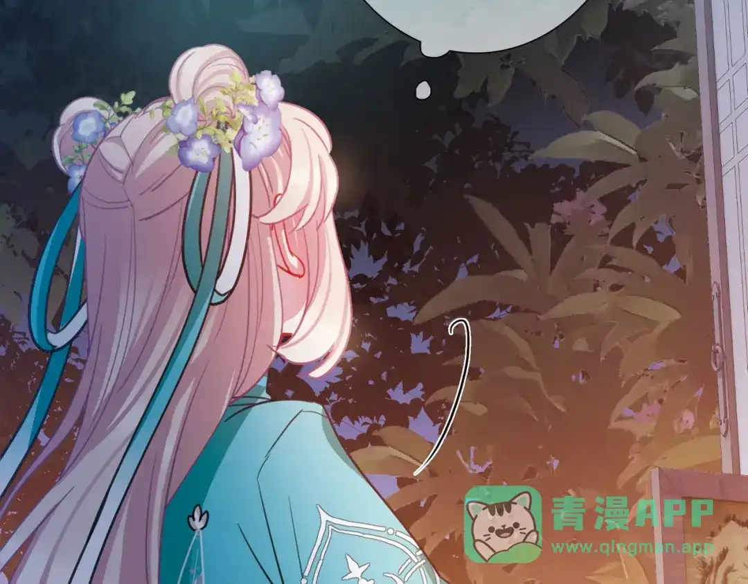 第148话-名剑冢-飒飒动漫（第16张）