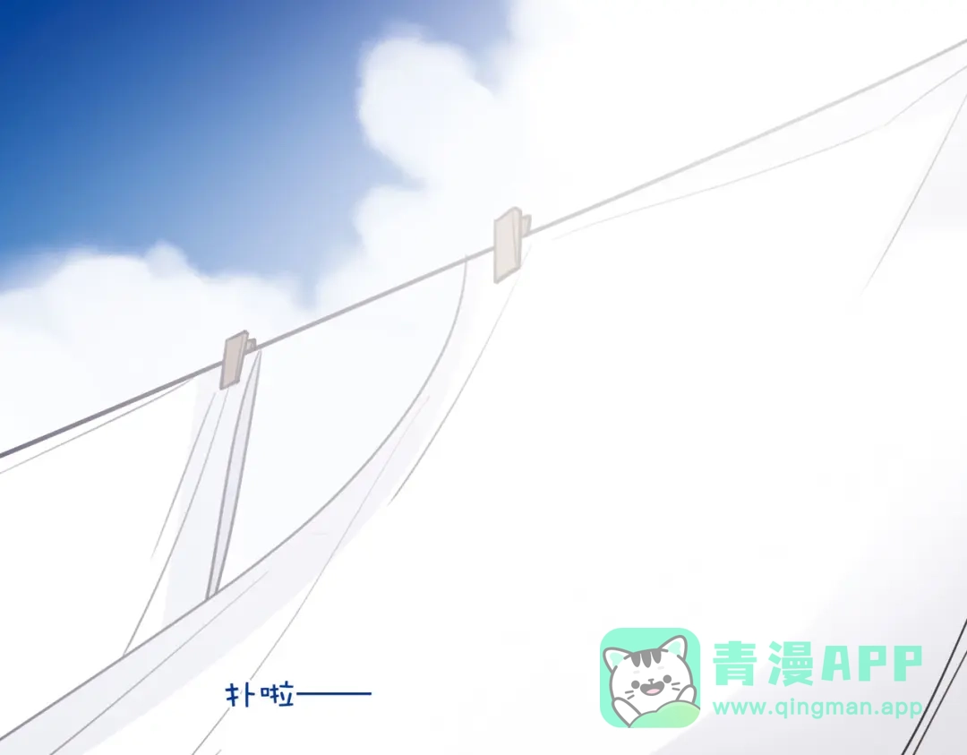 第148话-名剑冢-飒飒动漫（第21张）