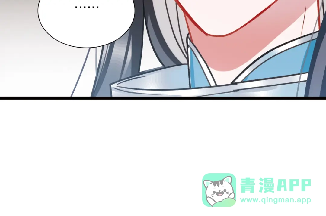 第149话-名剑冢-飒飒动漫（第21张）