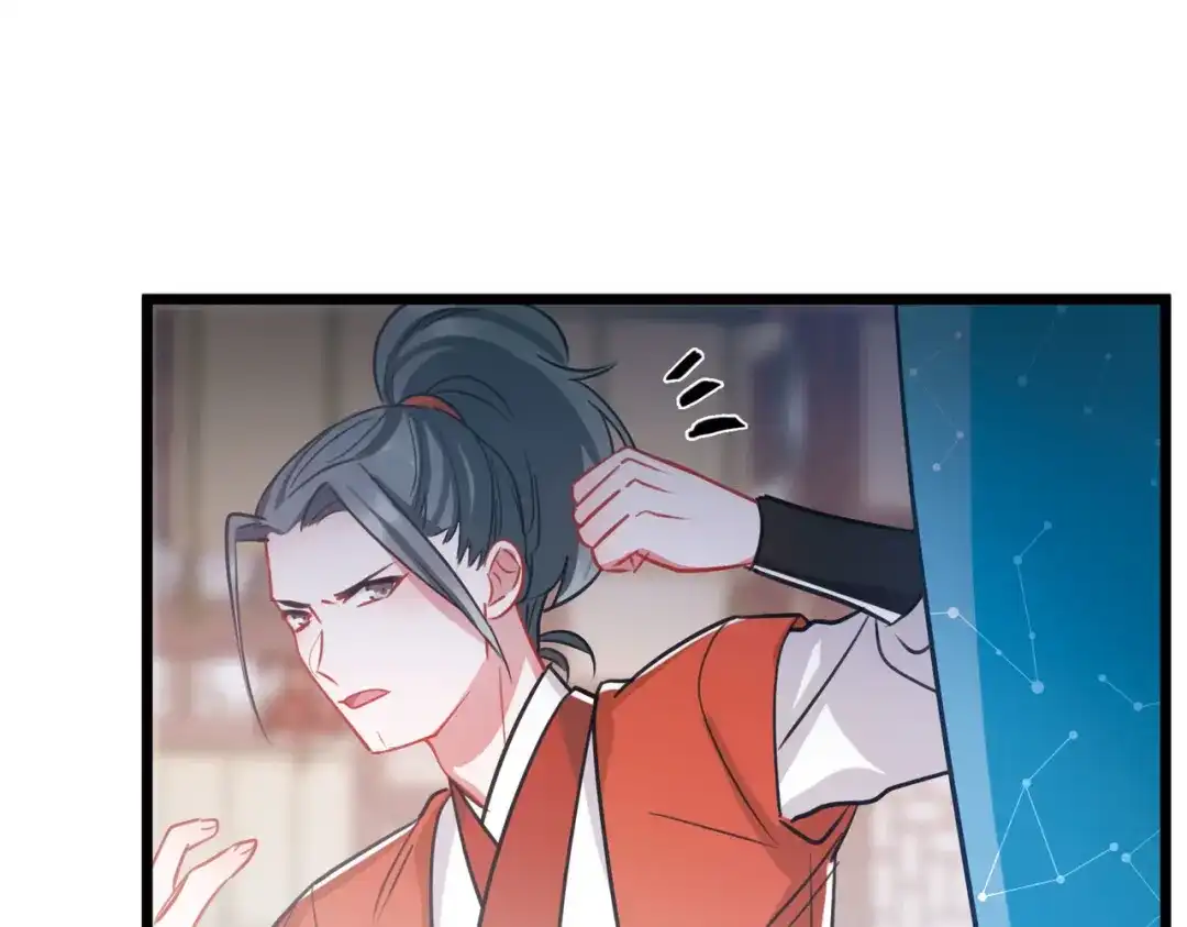第150话-名剑冢-飒飒动漫（第17张）