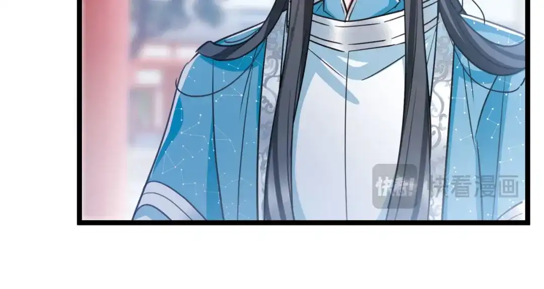 第150话-名剑冢-飒飒动漫（第12张）