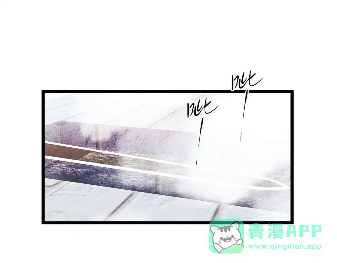 第152话-名剑冢-飒飒动漫（第16张）