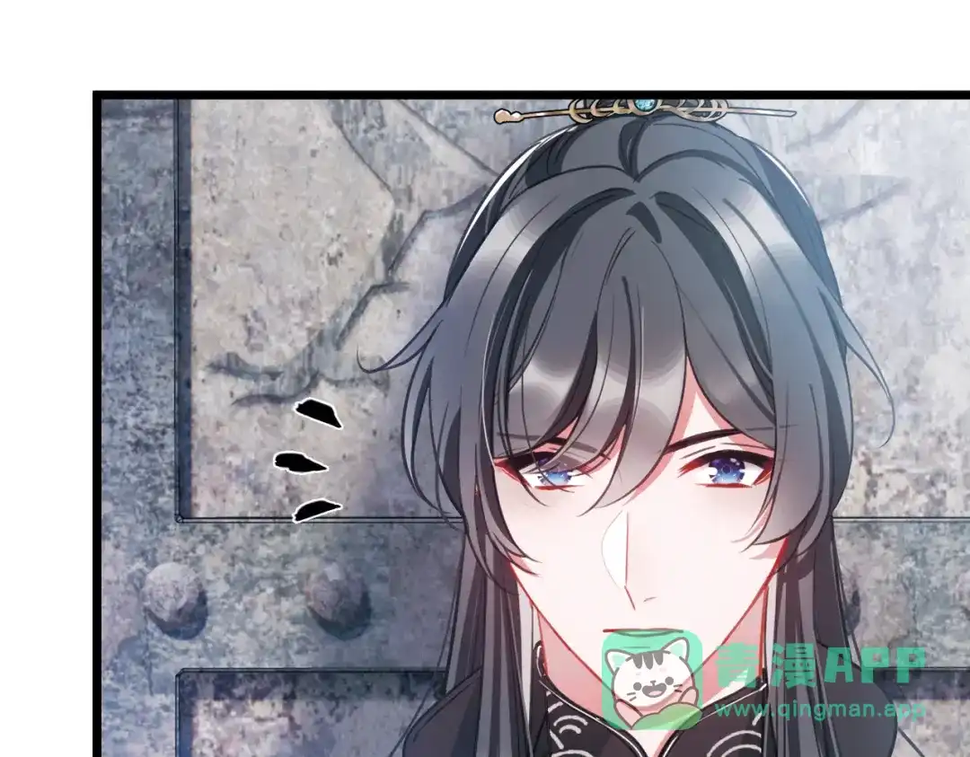 第153话-名剑冢-飒飒动漫（第16张）