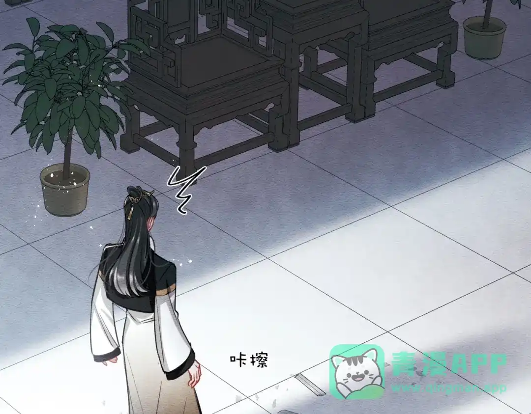 第154话-名剑冢-飒飒动漫（第21张）