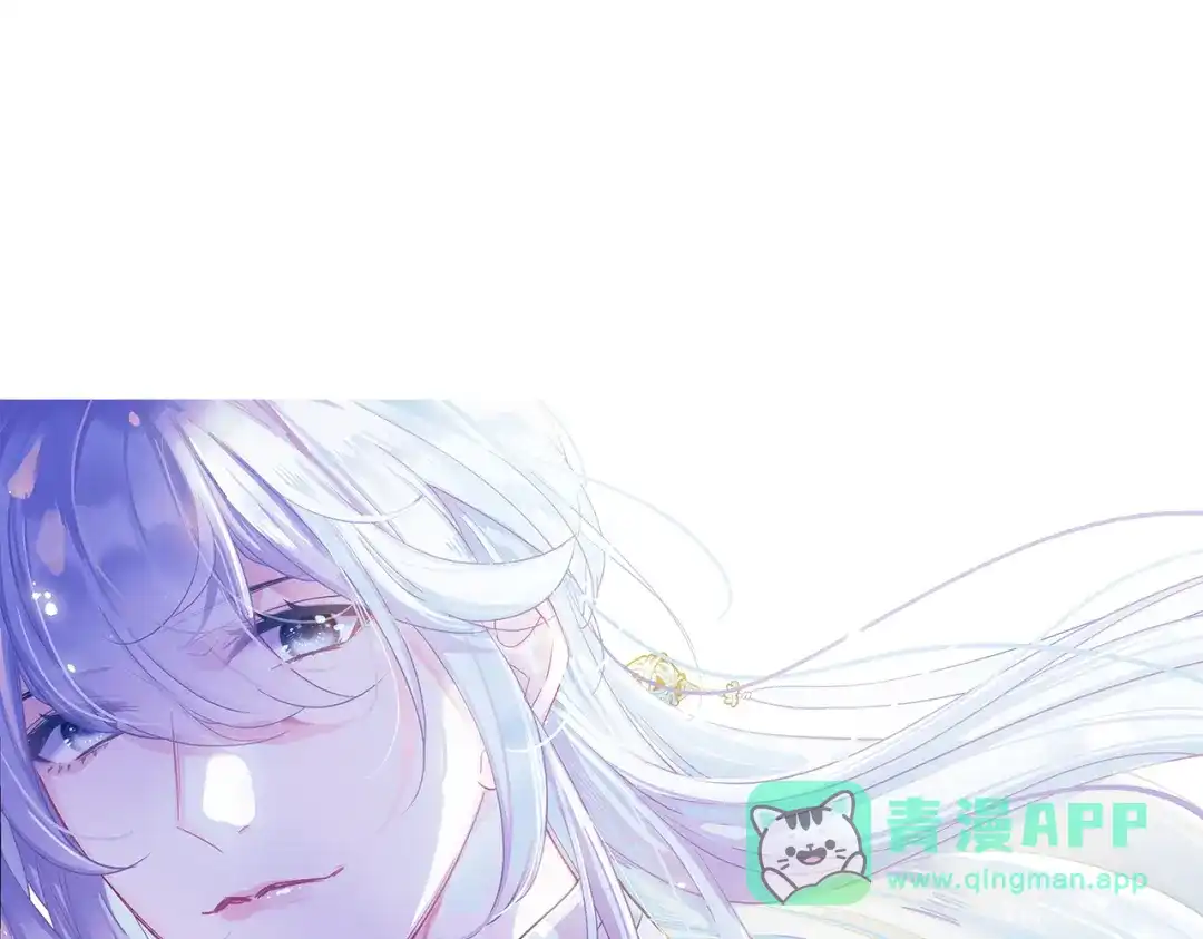 第157话-名剑冢-飒飒动漫（第1张）