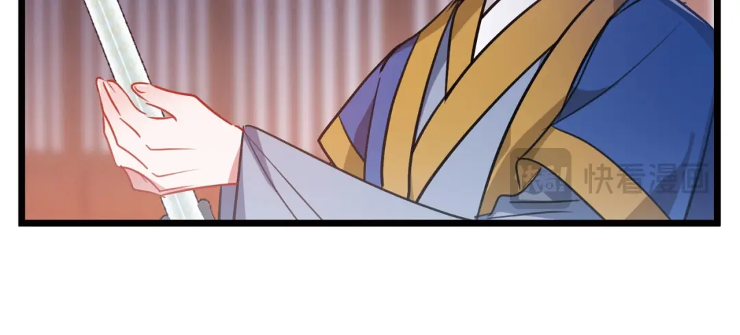 第157话-名剑冢-飒飒动漫（第18张）