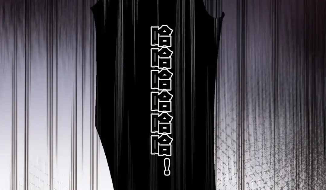 第158话-名剑冢-飒飒动漫（第13张）