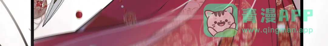 第159话-名剑冢-飒飒动漫（第11张）