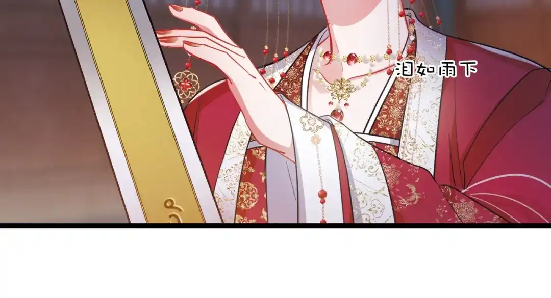第159话-名剑冢-飒飒动漫（第8张）