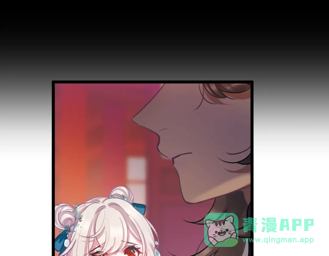 第159话-名剑冢-飒飒动漫（第21张）