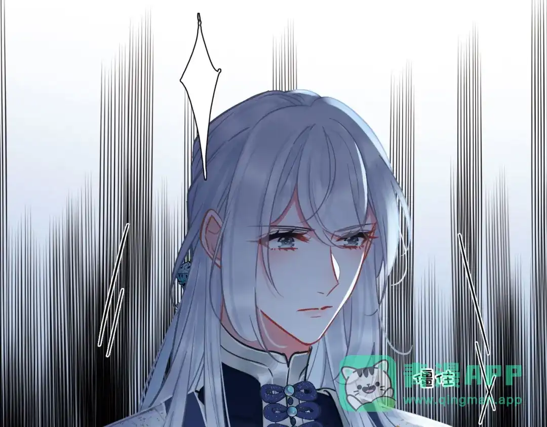 第161话-名剑冢-飒飒动漫（第21张）