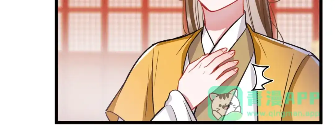 第163话-名剑冢-飒飒动漫（第6张）