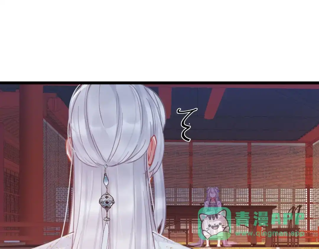 第165话-名剑冢-飒飒动漫（第21张）