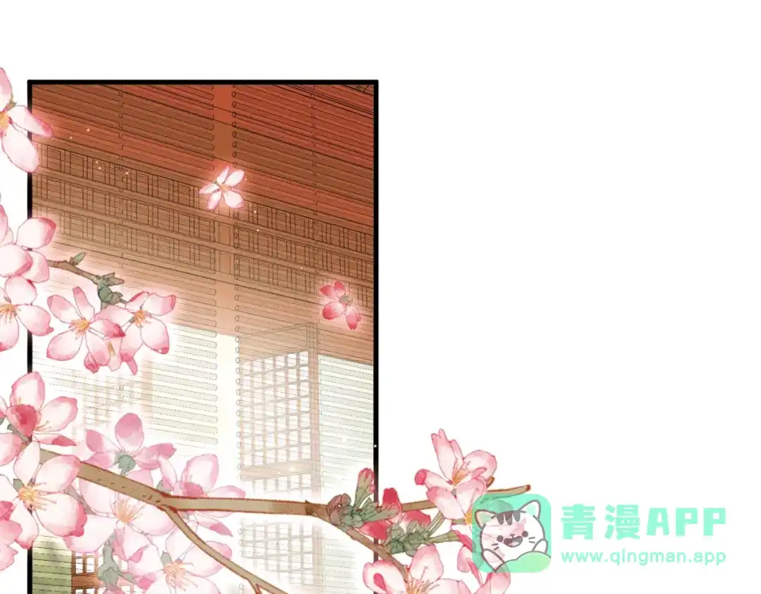 第28话-名剑冢-飒飒动漫（第6张）