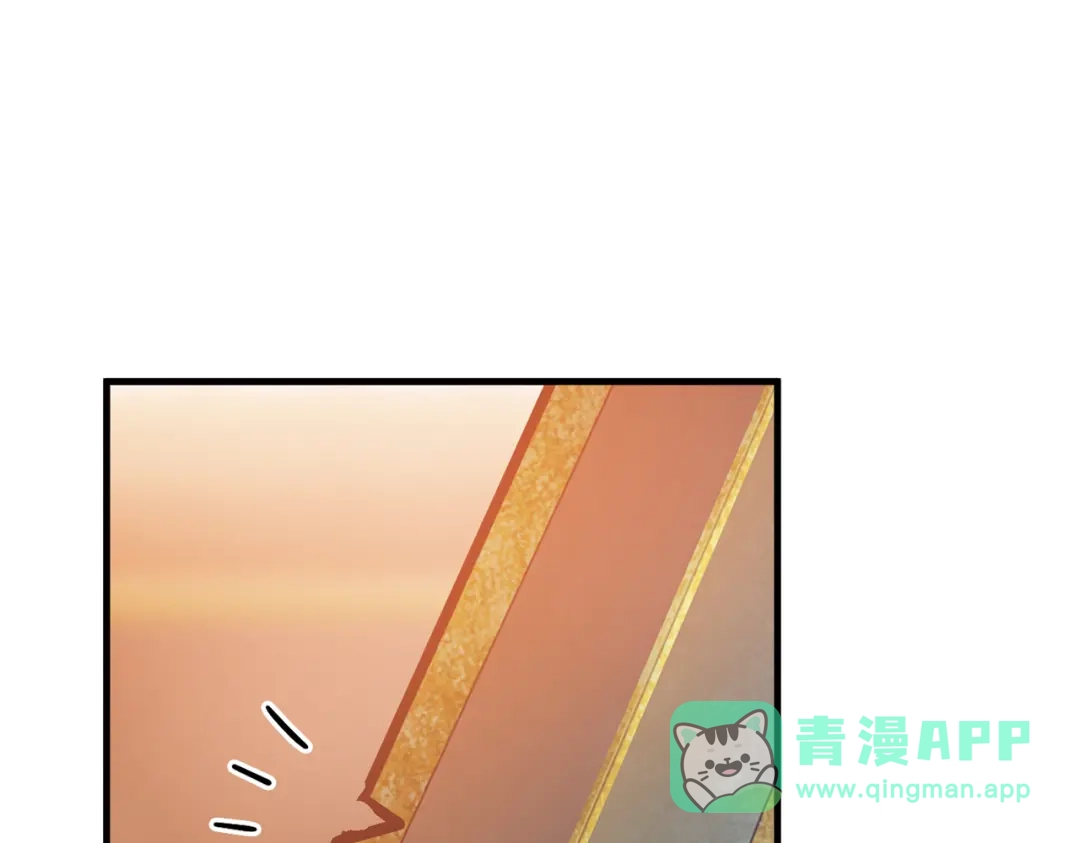 第31话-名剑冢-飒飒动漫（第6张）