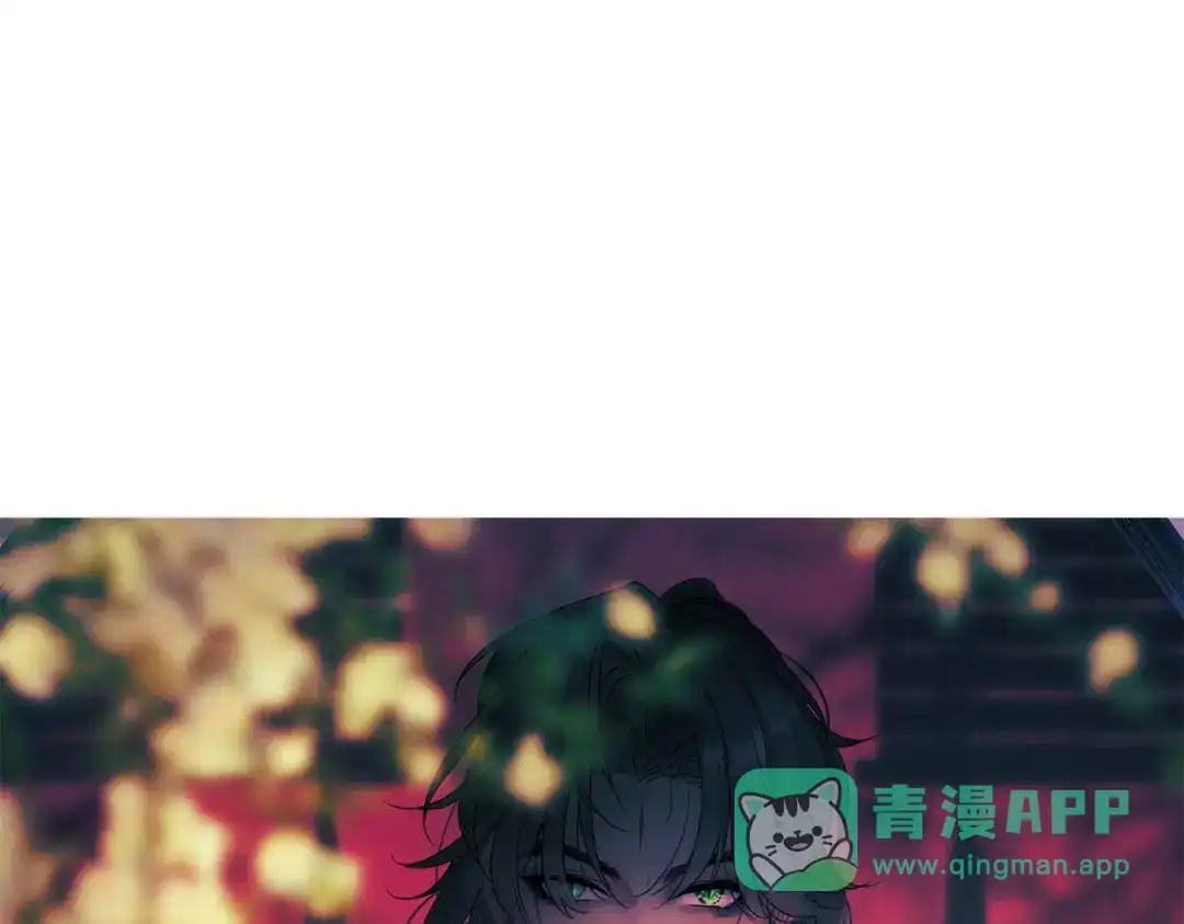 第31话-名剑冢-飒飒动漫（第1张）
