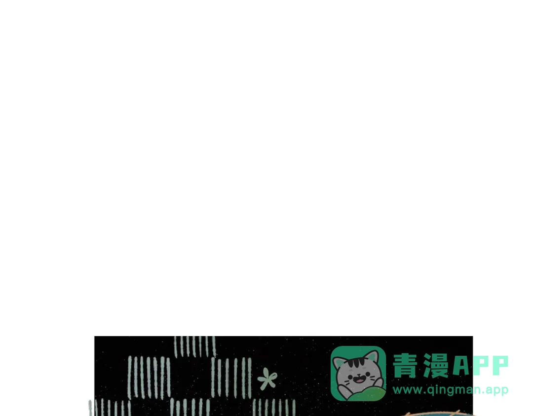 第33话-名剑冢-飒飒动漫（第1张）