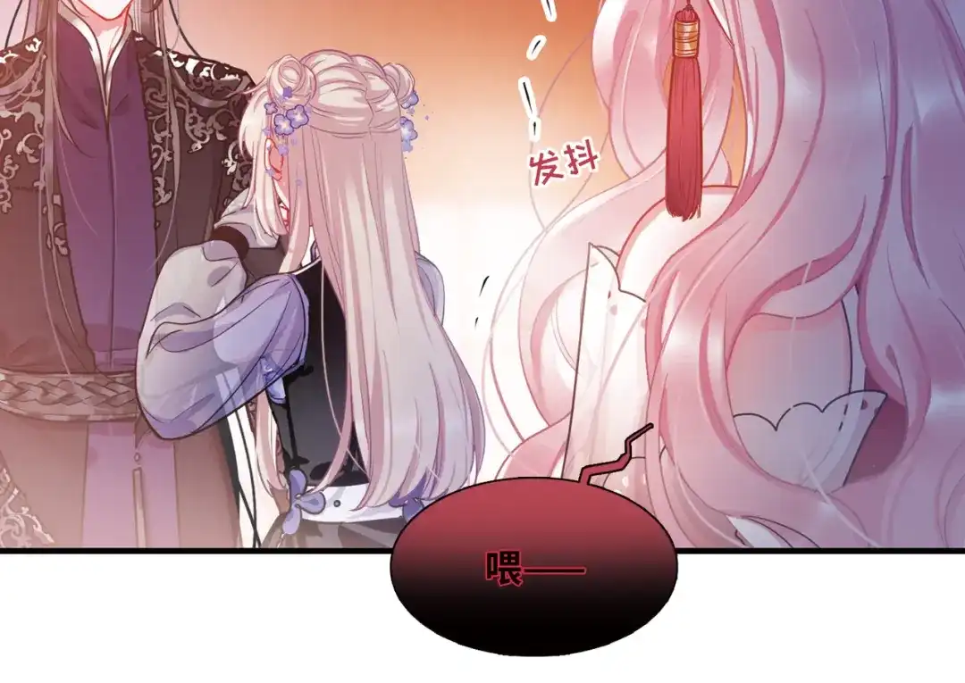第34话-名剑冢-飒飒动漫（第12张）