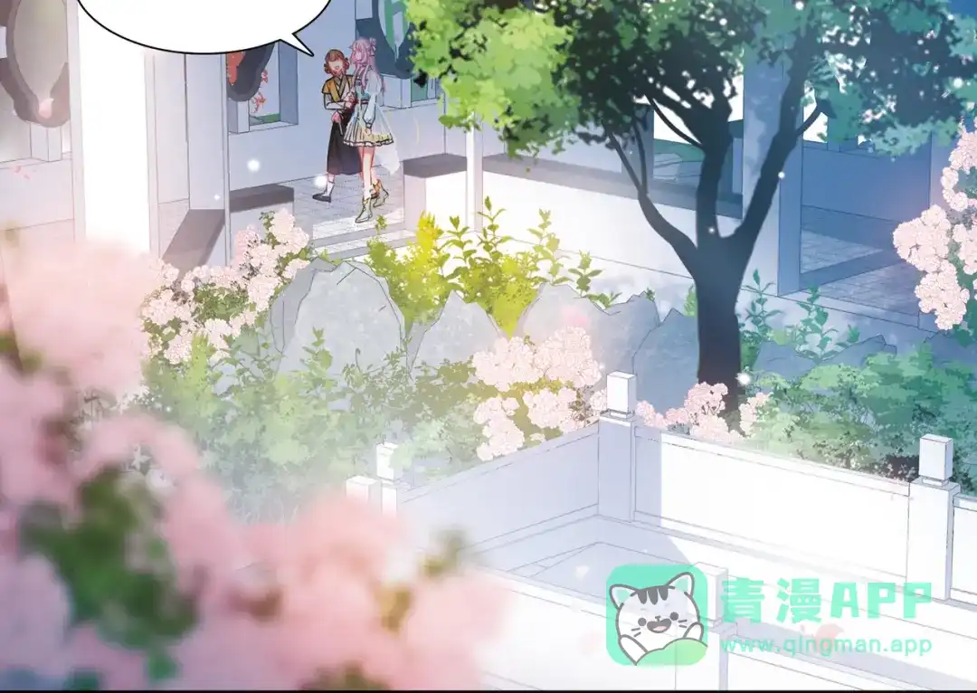 第37话-名剑冢-飒飒动漫（第31张）