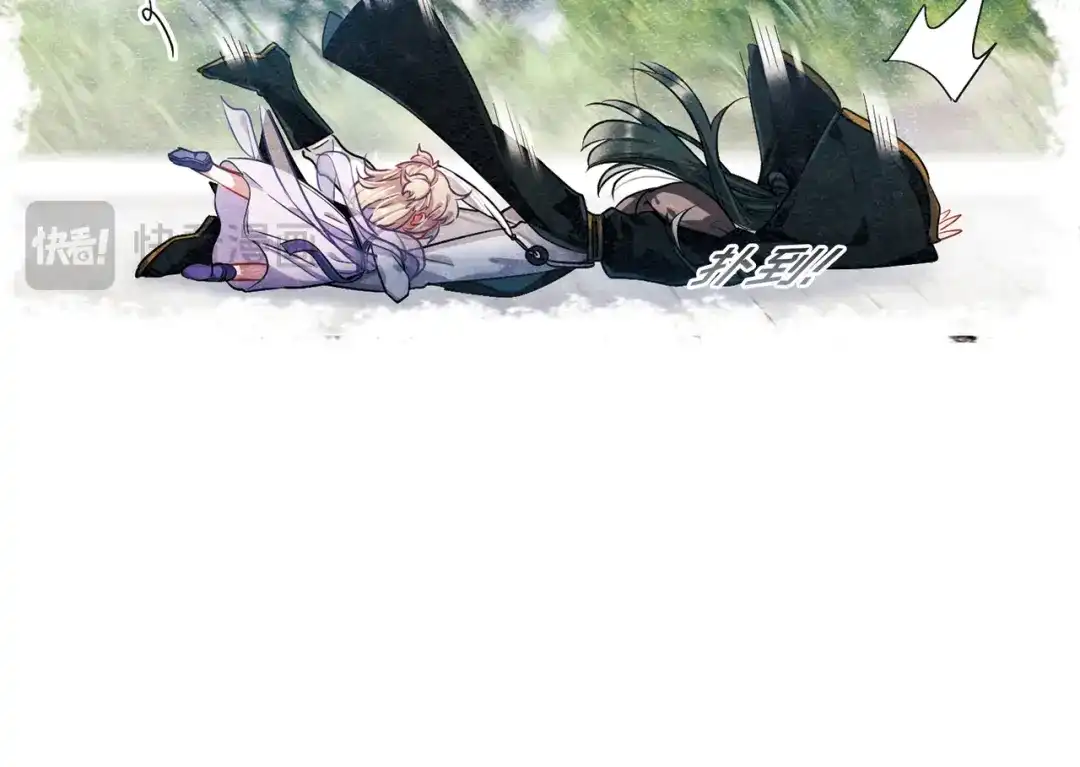 第37话-名剑冢-飒飒动漫（第25张）