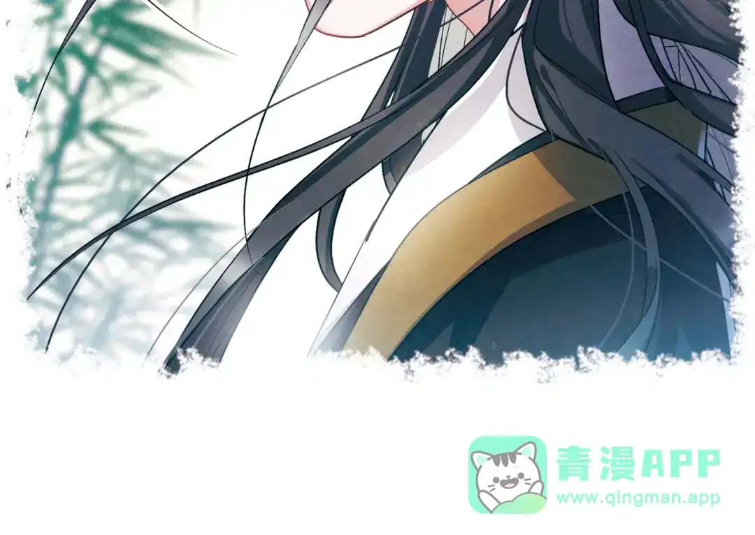 第37话-名剑冢-飒飒动漫（第11张）