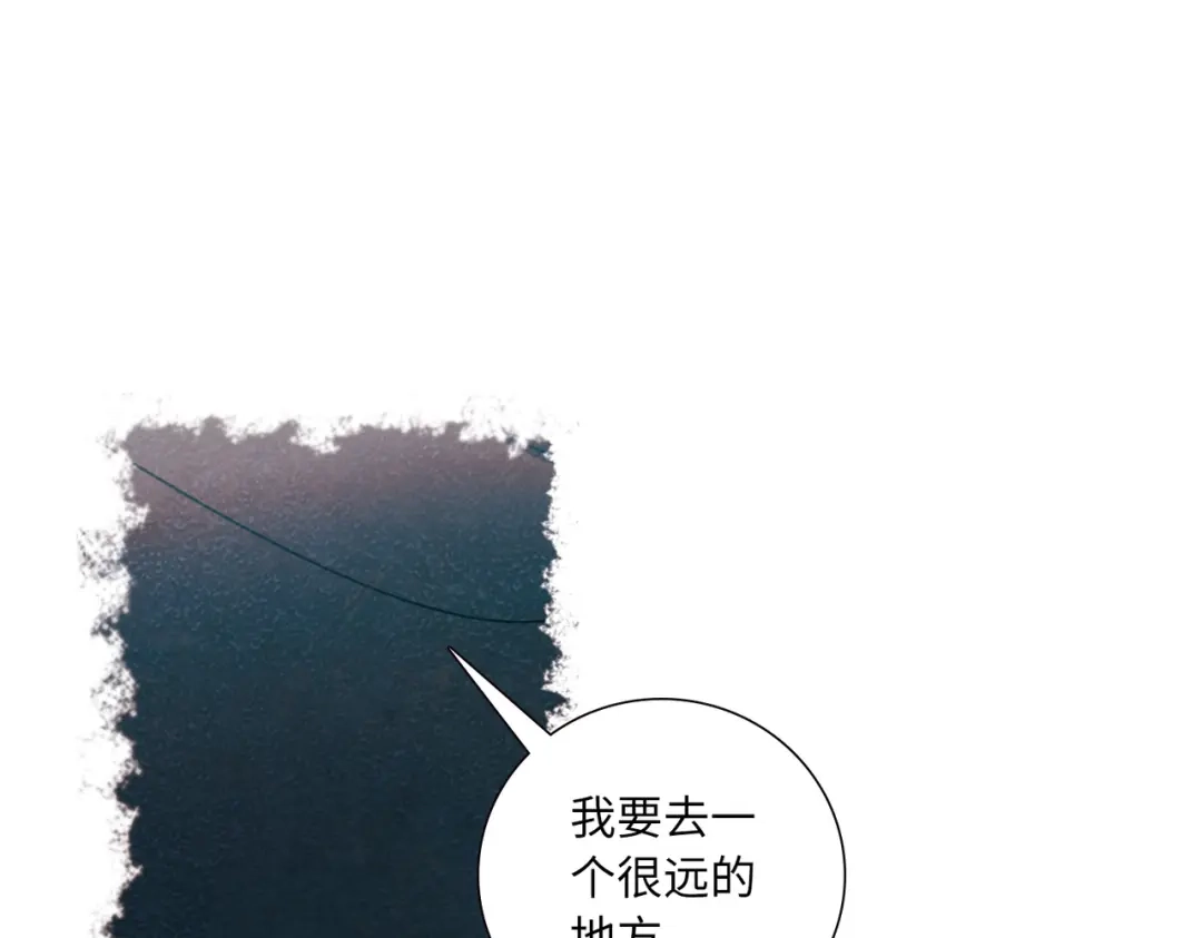 第37话-名剑冢-飒飒动漫（第12张）