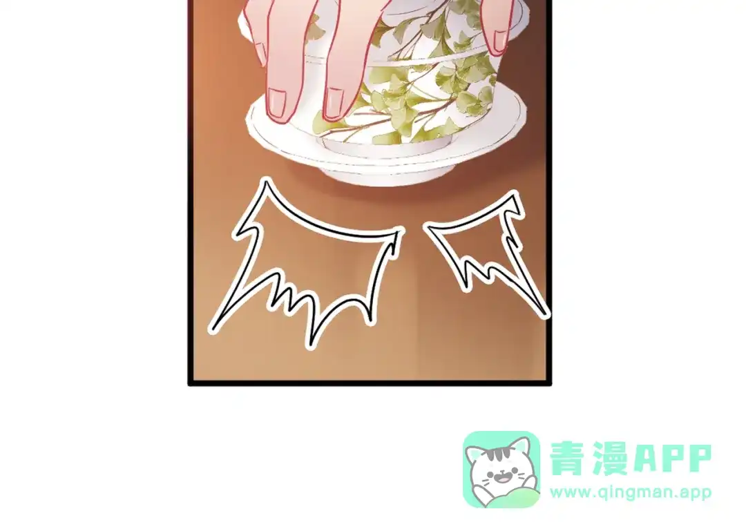 第43话-名剑冢-飒飒动漫（第26张）