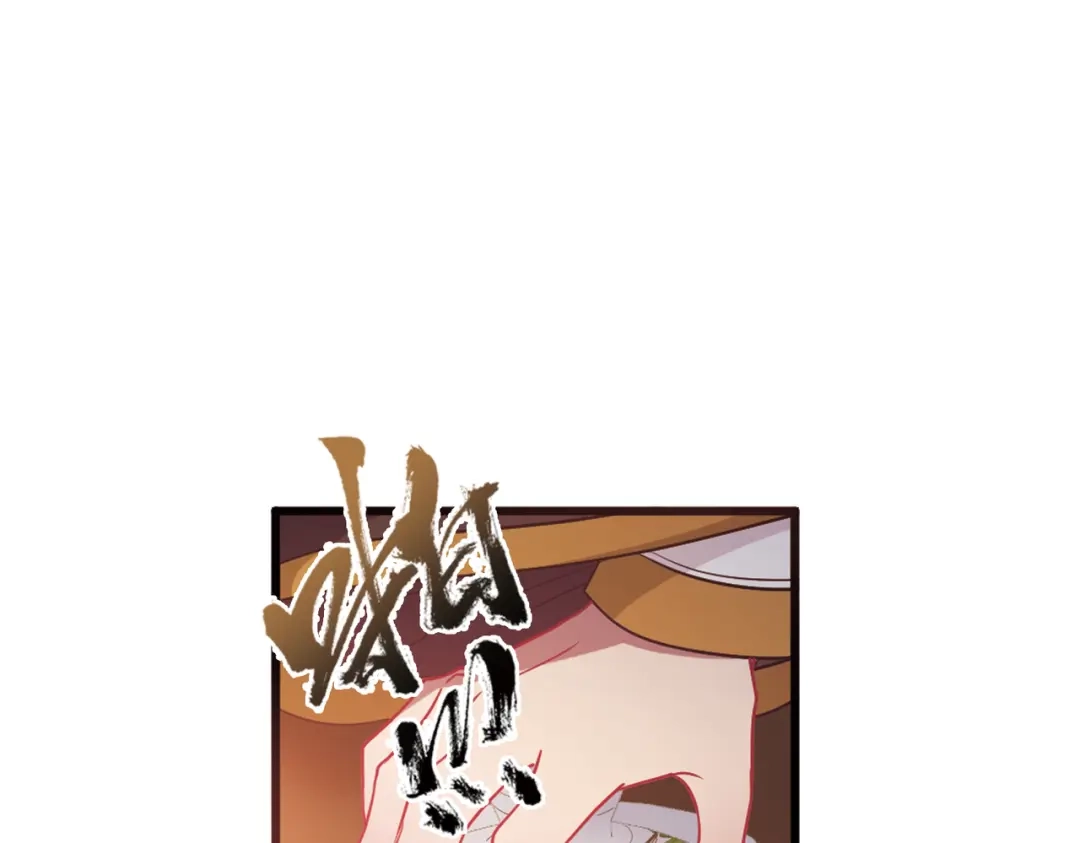 第43话-名剑冢-飒飒动漫（第25张）