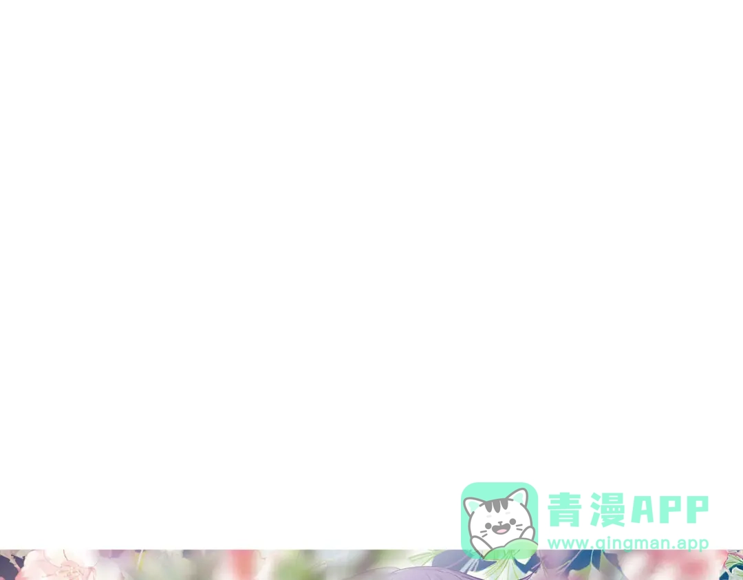 第43话-名剑冢-飒飒动漫（第1张）