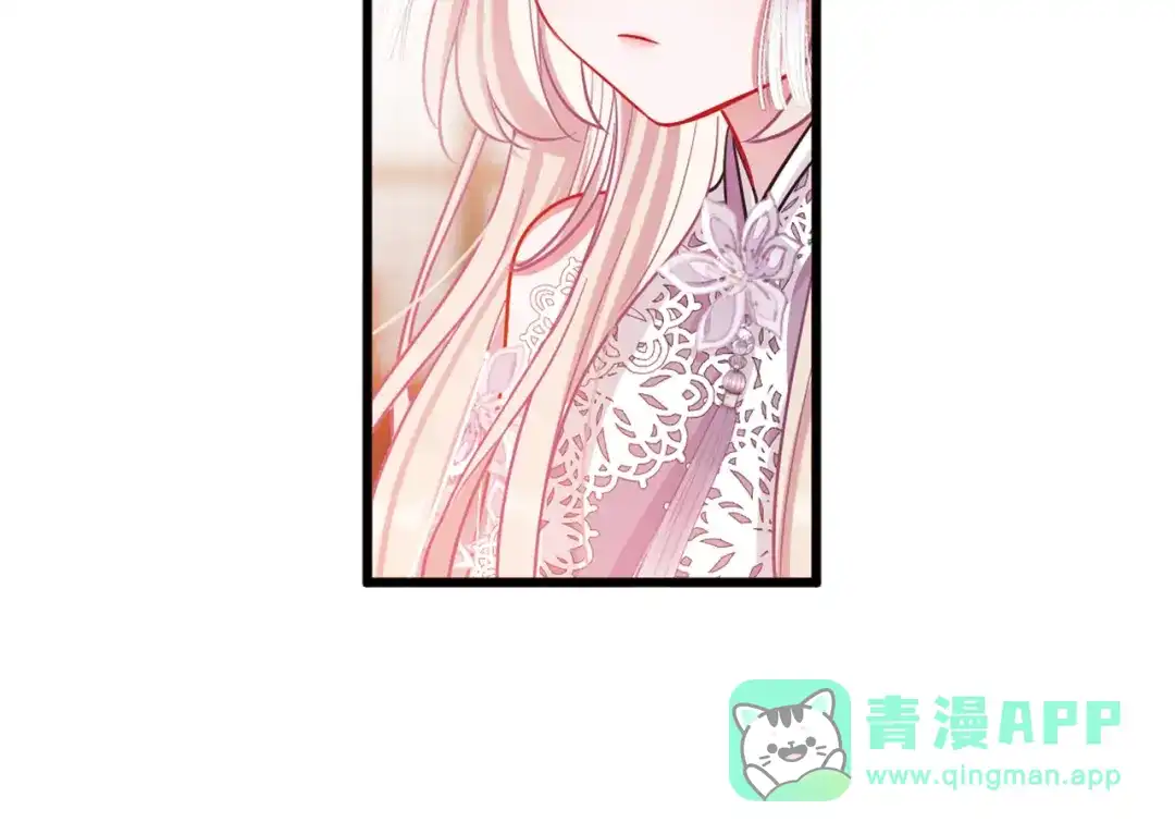 第43话-名剑冢-飒飒动漫（第16张）
