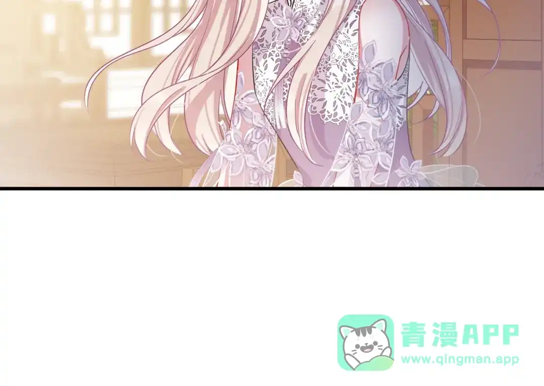 第44话-名剑冢-飒飒动漫（第16张）