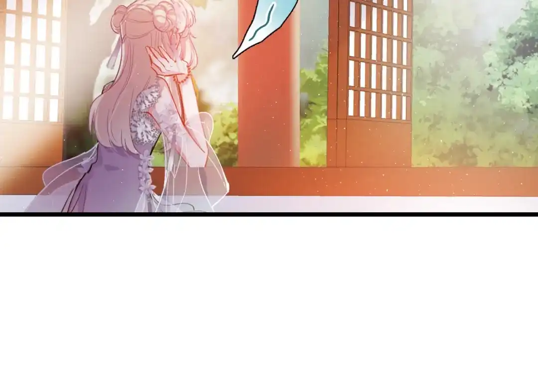 第45话-名剑冢-飒飒动漫（第10张）