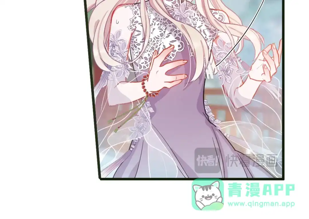第46话-名剑冢-飒飒动漫（第11张）